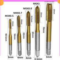 A23P 10Pcs Machine Screw Tap Set, Spiral Flute Drill Taps Metric M3-M8 And Spiral Pointed Taps M3-M8 Thread Tapping Tool