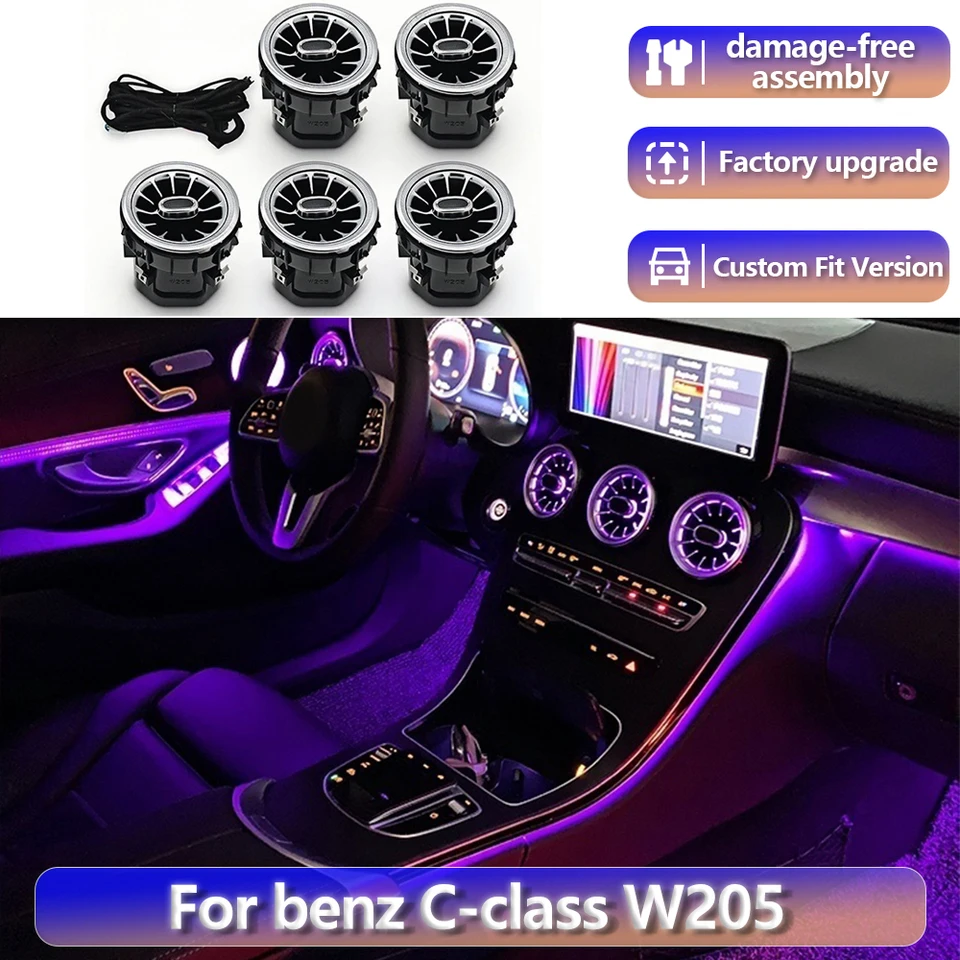 RGB Color Streamer For W213 E53 E-class 2016-2023 Ambient Light Car 4D Horn Retrofit New 64Colour Precise Fit Air Vent