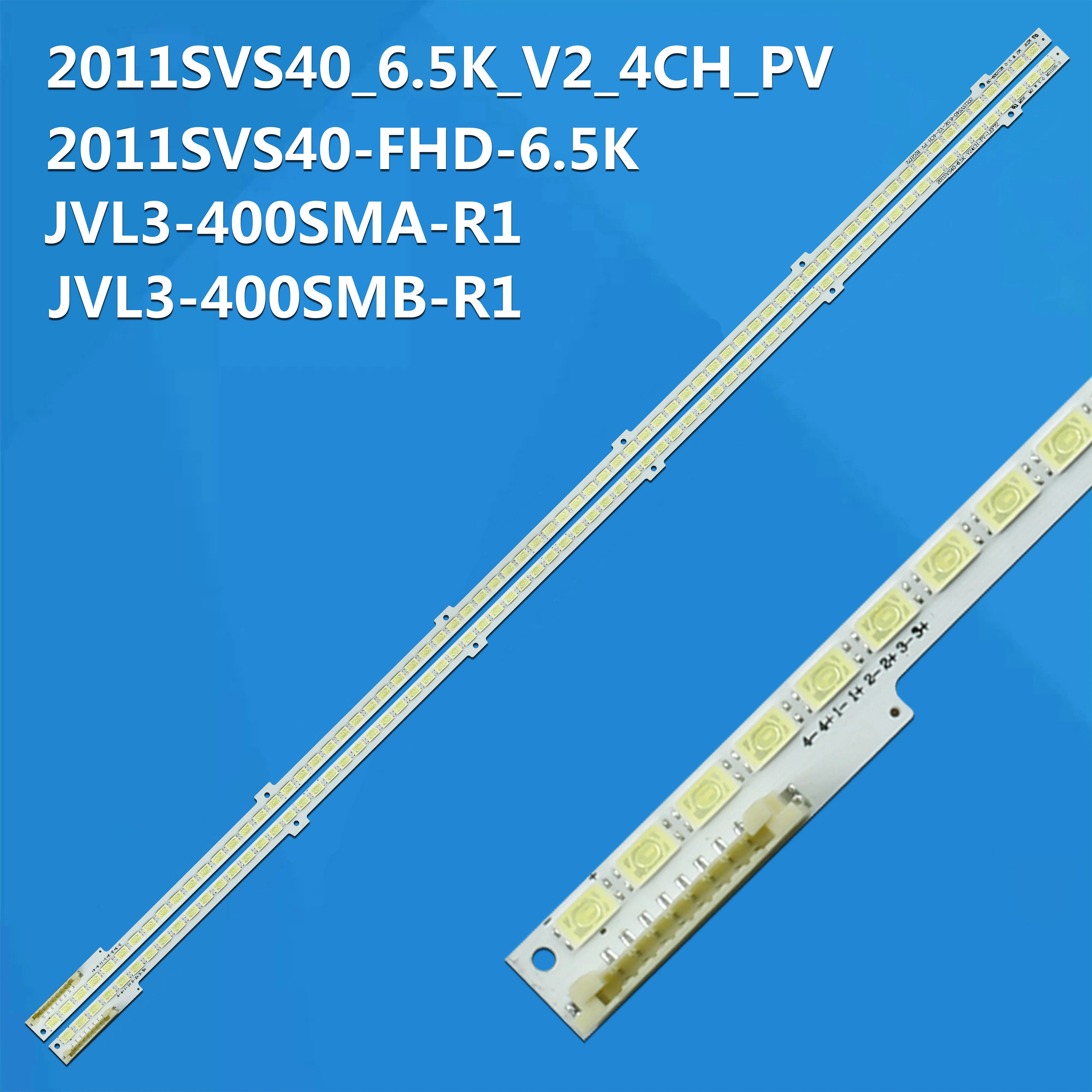 

Светодиодная лента 2011SVS40_6.5K_V2_4CH_PV L+R UE40D6530 BN64-01640A JVL3-400SMB JVL3-400SMA-R1 UE40D6510 UE40D6540 UE40D6500 UN40D6400