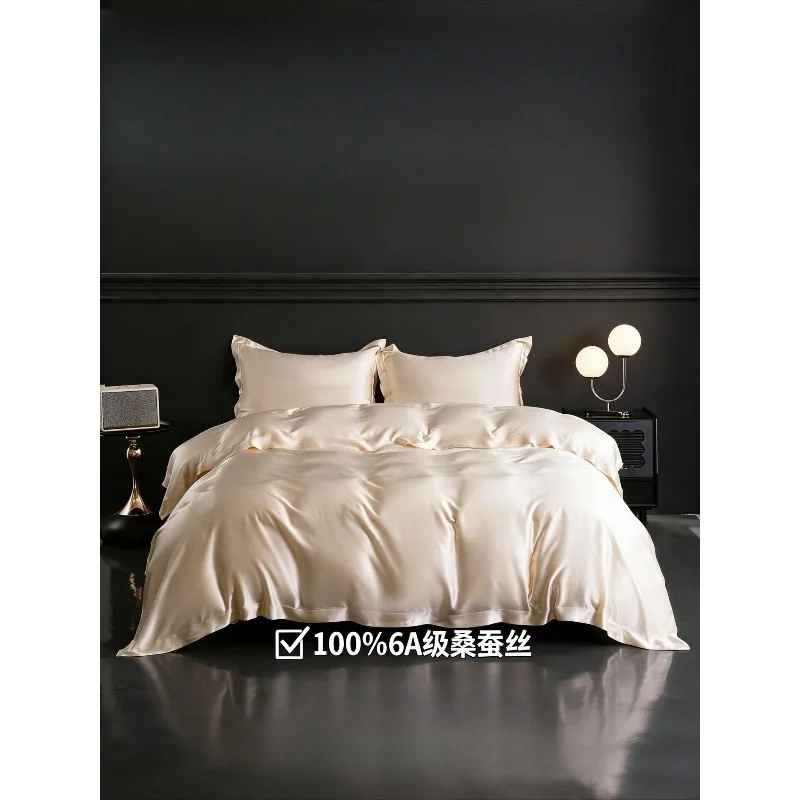Four-piece silk mattress on the bed, light luxury and high-end wedding gift, washed silk.