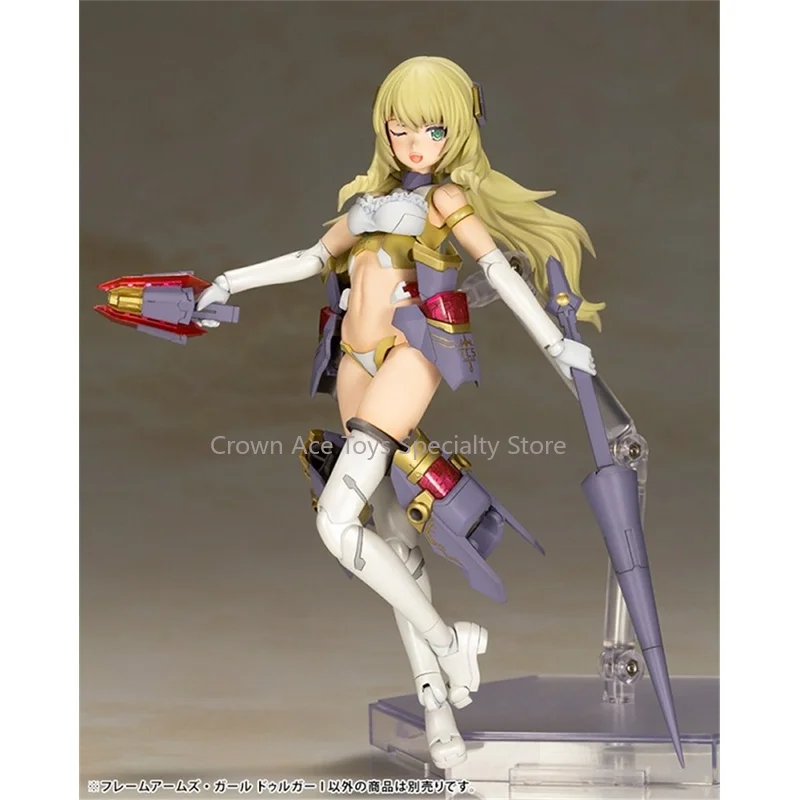 FRAME ARMS GIRL Anime Figure FG084 DURGAI Action Figure Trendy Toys Collectible Model Ornaments Doll Holiday Gifts for Children