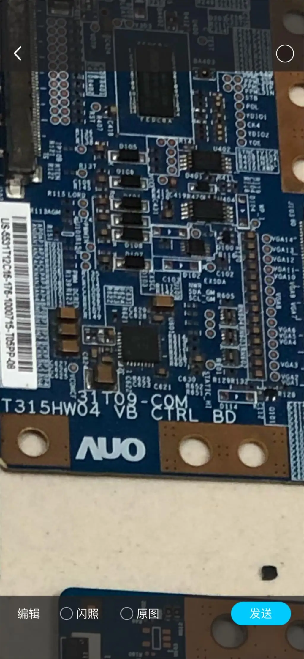 

Original logic board T315HW04 VB 31T09-C0M