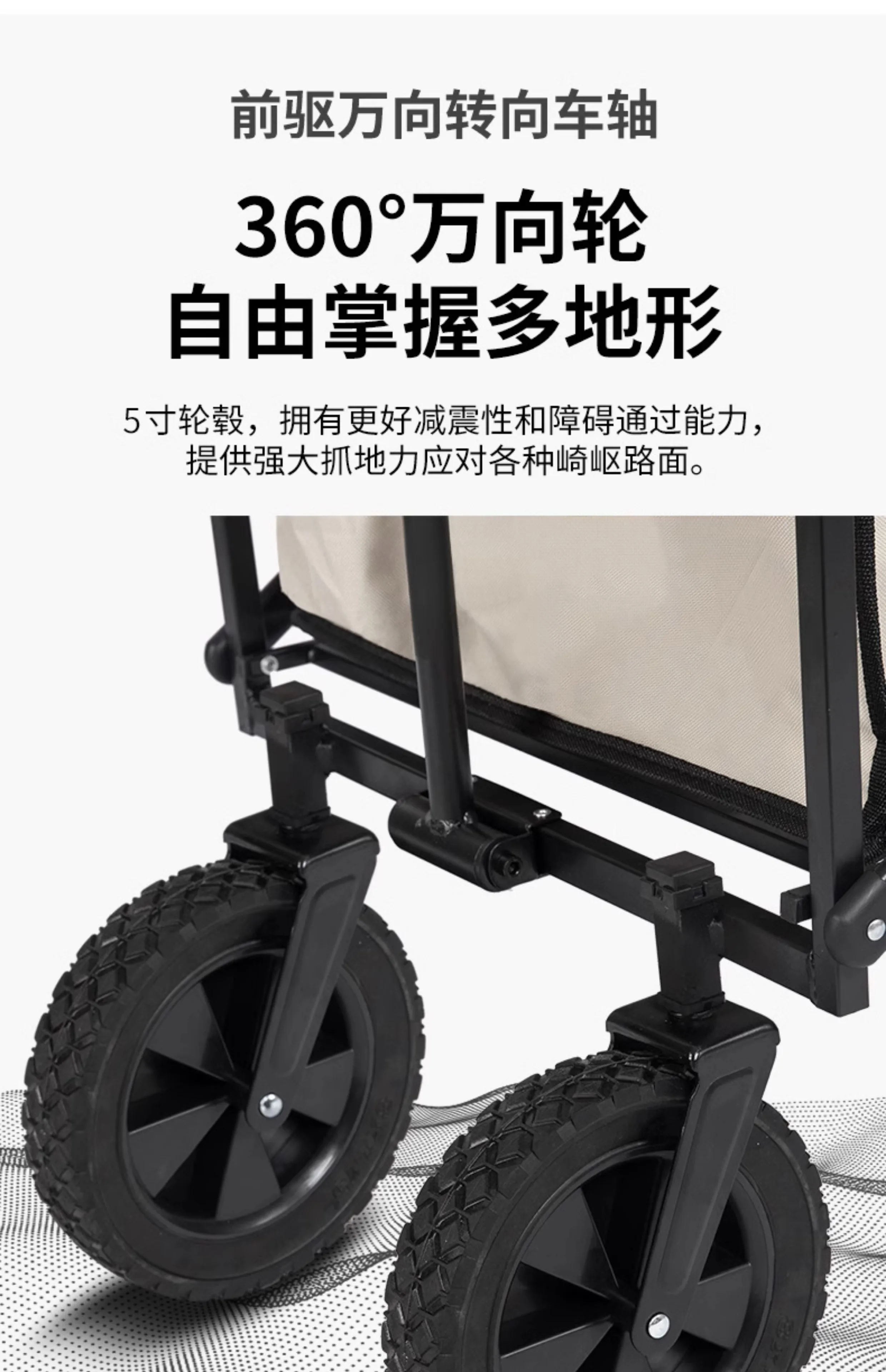 Outdoor Camping Cart Camping Trailer Folding Hand Pulled Car Portable Small Cart Picnic Car