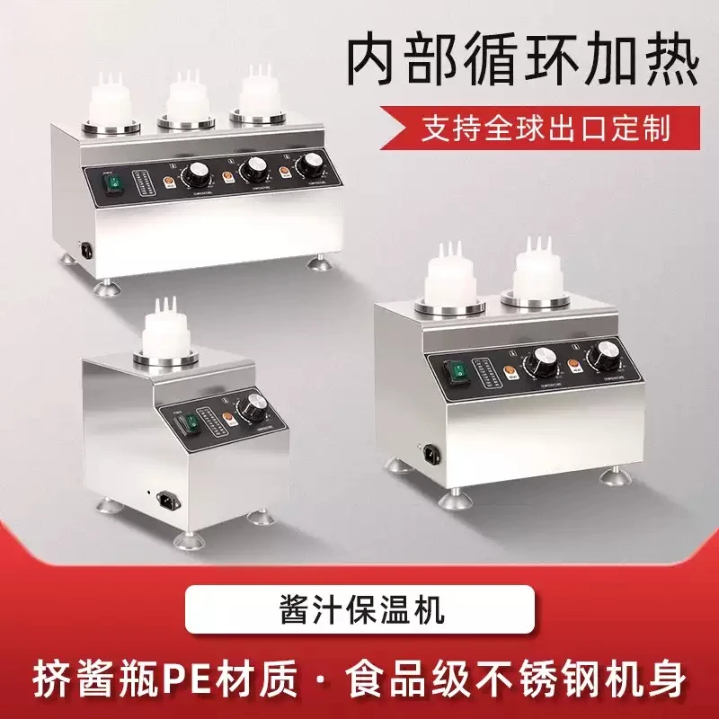 Countertop Four Round Pot Commercial Beverage Warmer Juice Heat Preservation Steamer Accessory For Catering Cafe Drink Heating