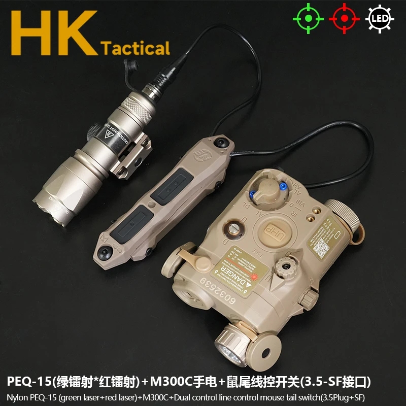 Tactical M300Set M300C LED Flashlight PEQ15 Red Green Laser Pointer IR Laser IR Fill Scout Light Weapon For AR M4 Picatinny Rail