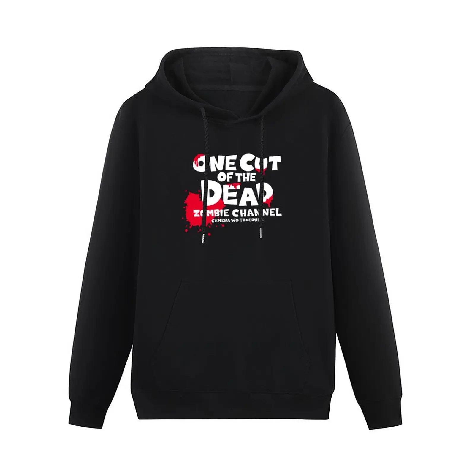 One Cut of the Dead Pullover Hoodie anime clothes men's coat aesthetic clothing graphic hoodie