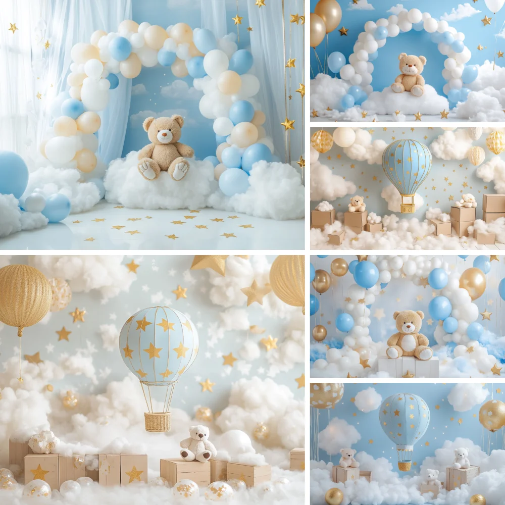 

Photography Backdrop Balloon Bear Cloud Cotton Candy Decor Birthday Cake Smash Baby Shower Kids Portrait Photo Background