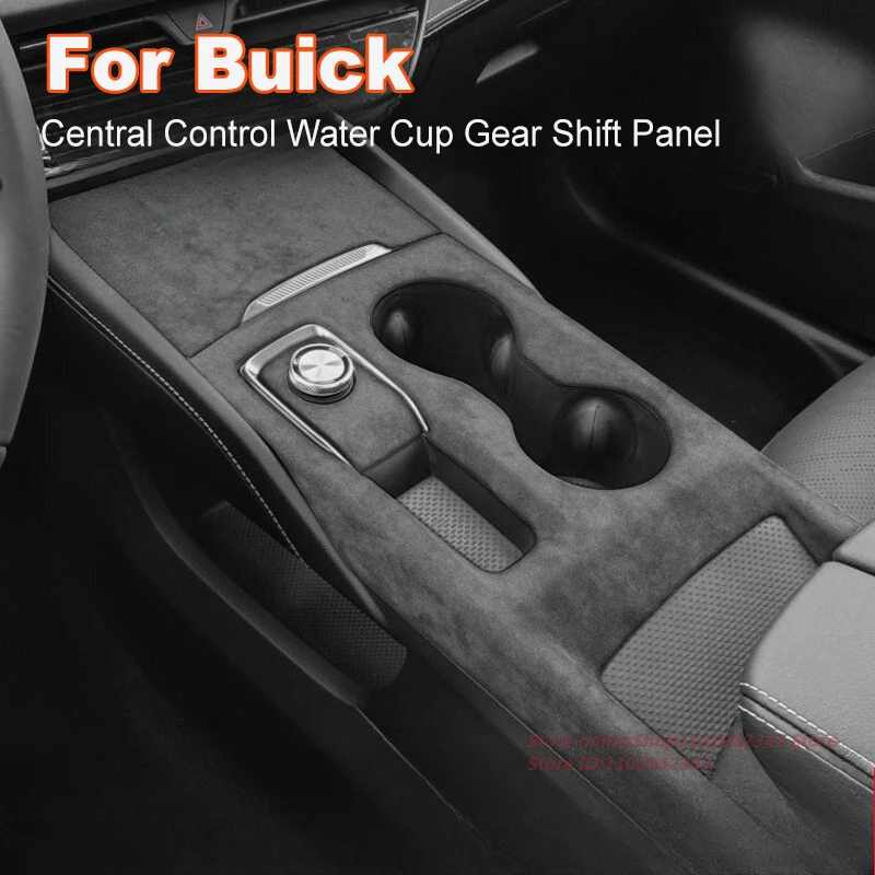 

For Buick Envision S PLUS 2020-2025 Central Control Water Cup Gear Shift Panel Suede Protective Sticker Car Interior Accessories