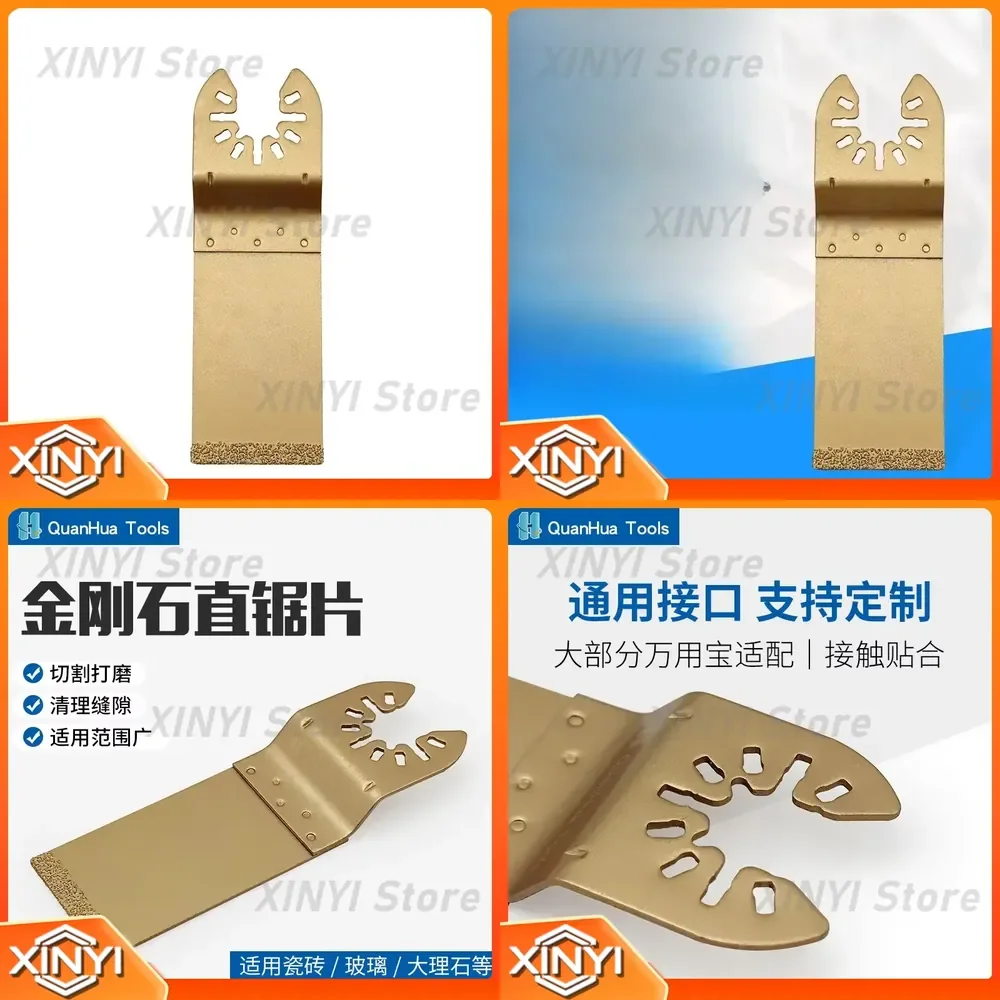 Emery Grinding Blade 105 x 55 mm for Multifunctional Dressing Machine Tool Head for Grinding Accessories for Abrasive Tools