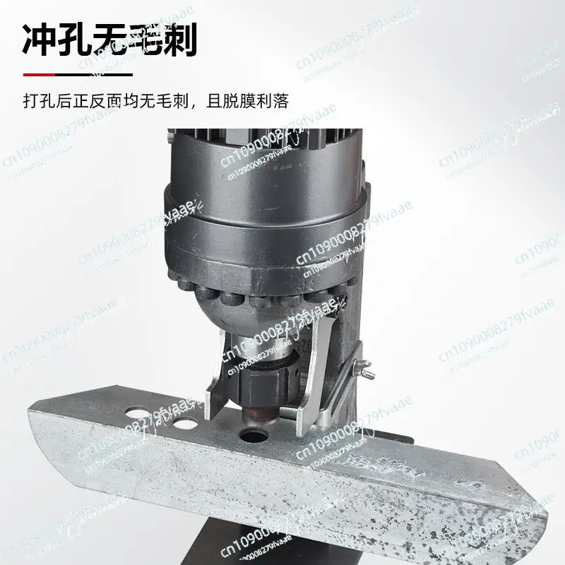 Electric hydraulic punching machine LZ-25/32 angle steel channel 3-12mm small