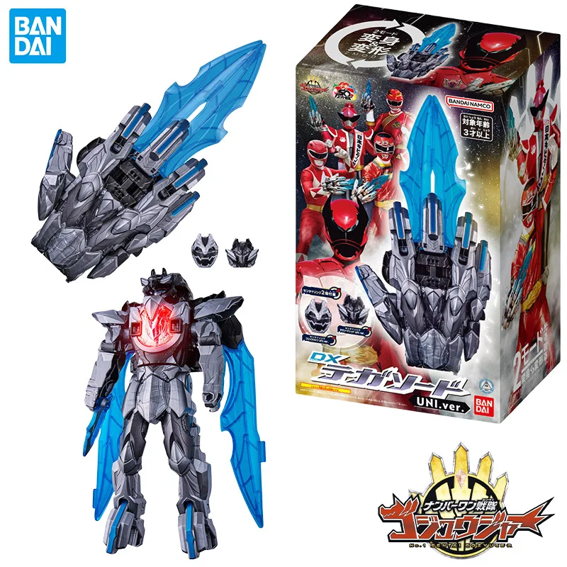 Bandai Genuino DX No.1 SENTAI GOZYUGER SILVER TEGASWORD Anime Figure Action Toys per Ragazzi Ragazze Regalo Di Natale Modello Da Collezione