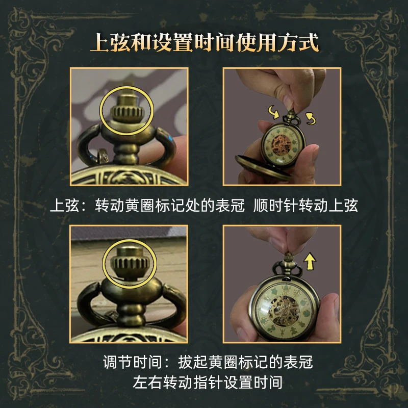 ساعة جيب Cthulhu ميكانيكية ما بعد الزمن، ساعة ميكانيكية قابلة للطي، هدية مفاجئة لعيد الميلاد من Cthulhu