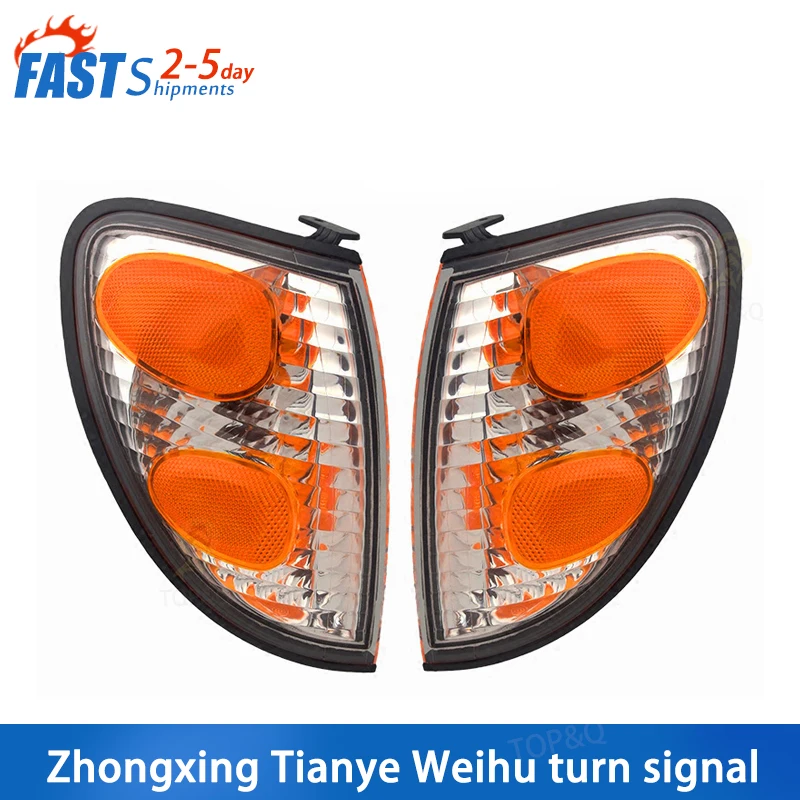 Fit for Zhongxing Tianye Pickup Truck Turn Signal TUV Tiger G3F1 Front Corner Light Front Fog Light Turning Light