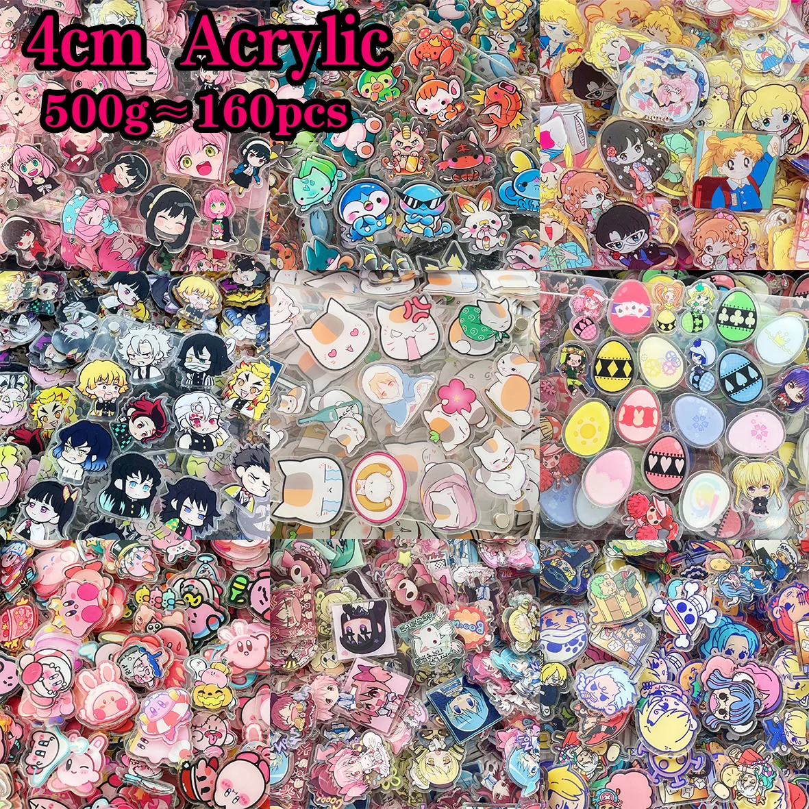 Anime Series 4cm 500g ONE PIECE Jujutsu Kaisen Demon Slayer Sailor Moon Sakura Acrylic DIY Keychain PP Clip Accessories Material