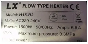 LX H15-R2 Water Heater 230V 1500W (1.5kW) Hot Tub L shaped bathtub heater H15R2