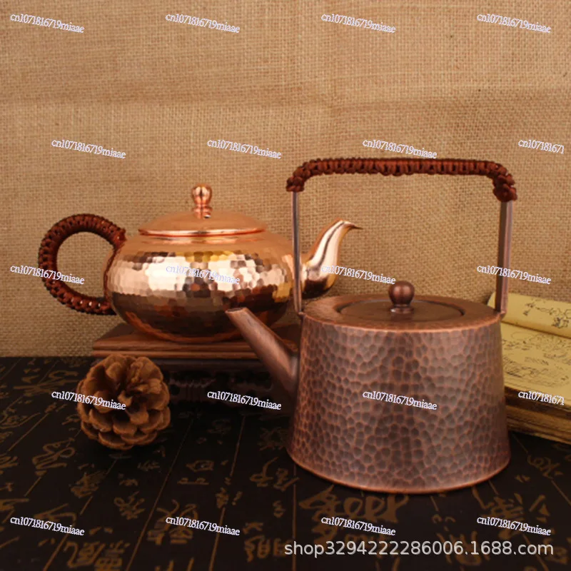Pure Copper Hammer Pattern Bubble Teapot Health Pot Thickened Hammer Point Small Copper Pot Kung Fu Tea Set