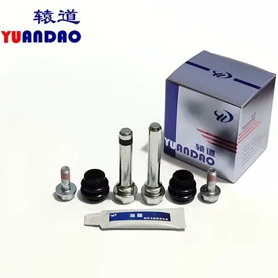 For 2006-2018 Toyota Camry Front Brake Guide Pin Repair Kit