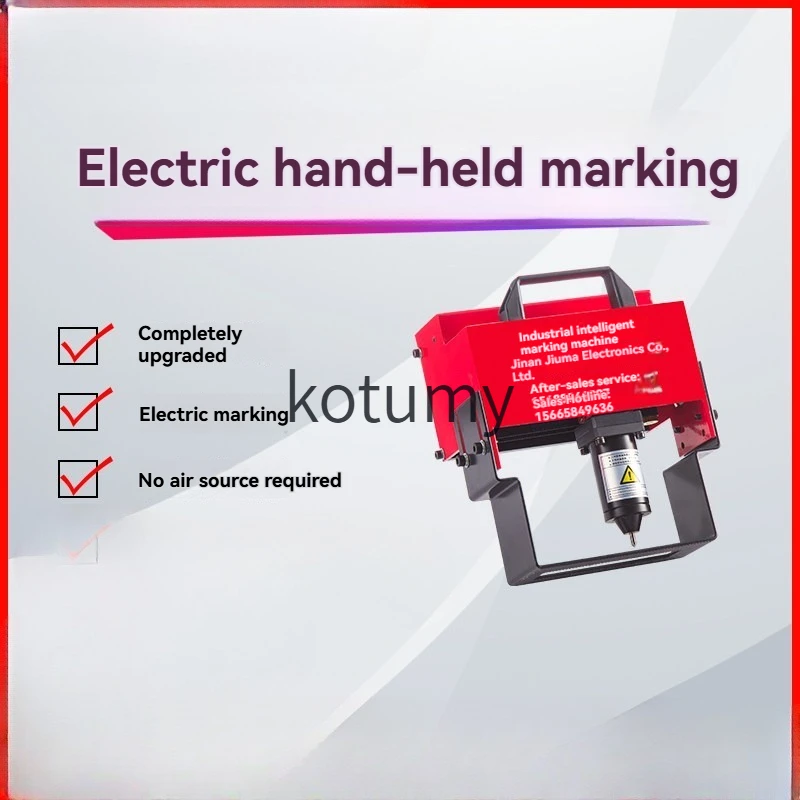 170x110mm Electric Portable Metal Marking Machine Dot Peen Engraver for Steel Plate VIN Code Chassis Number Deep Marking