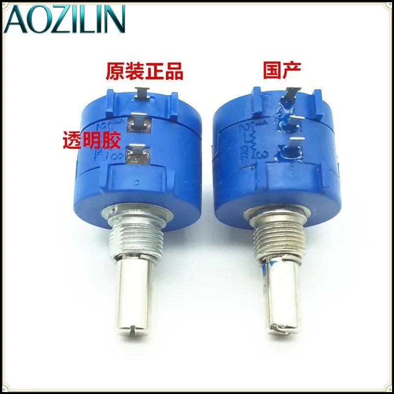 3590S‑2‑103L 3590S‑2‑502L 10‑Turn Wirewound Potentiometer,Multi‑Turn Variable Resistor for Industrial Instrument Circuit Repair