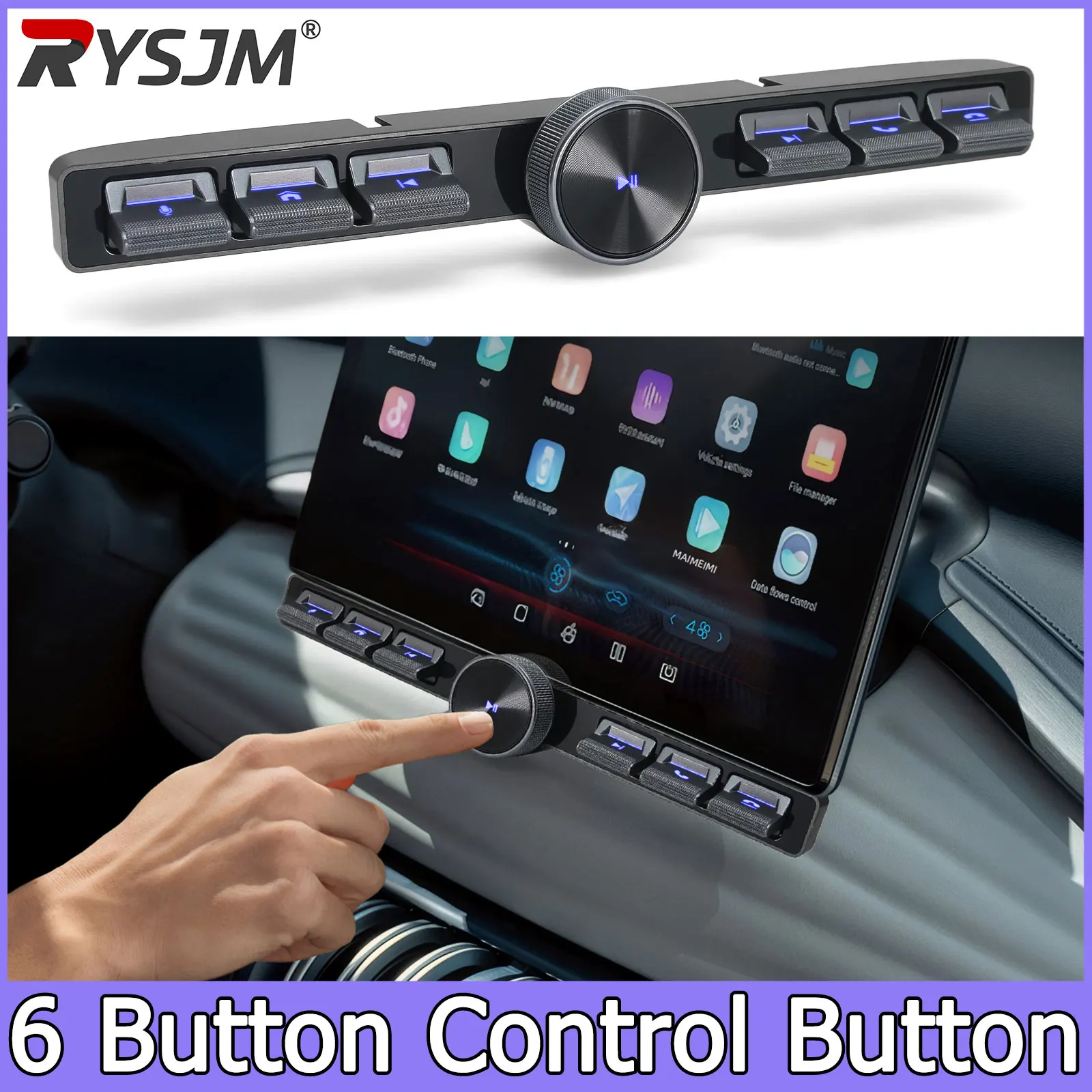 

6 Button Shortcuts Wirelss Control Button Multi-function Key Physical Gear Shift Knob Rotating LCD Display Center Control