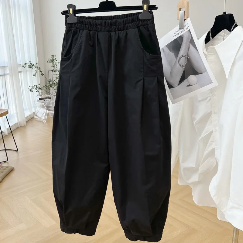 

plus Size 300 Pou Bla Wide Leg High Waist Harem Pants Women's Autumn Casual Loose Nine Point Trousers Faionable All-Match