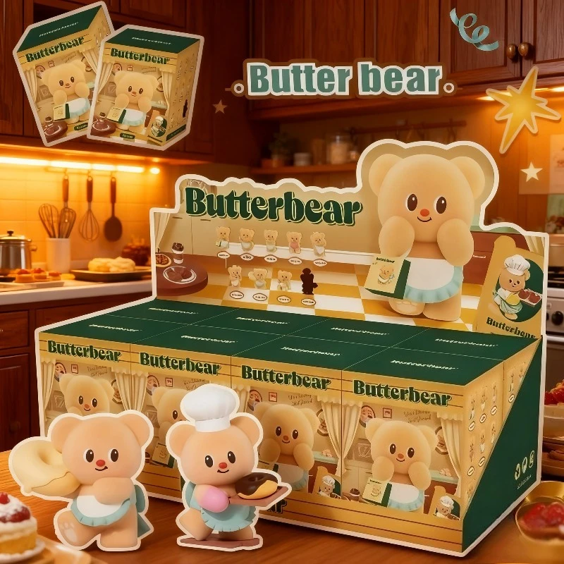 

Butter Bear Cartoon Resin Plush Blind Box Desktop Cute Ornament Children'S Surprise Birthday Gifts