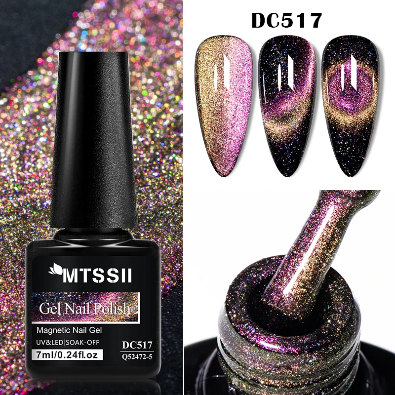 7ml 9D Sparkling Firework Magnetic Gel Nail Polish Glitter Shiny Sparkling Color Gel Soak Off UV Semi-Permanent Varnish Supplies