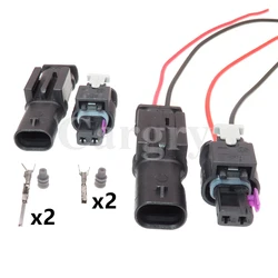 1 Set 2P Car Fuel Spray Nozzle Socket 4F0973702 1-1718643-1 1-1703498-1 Auto AC Assembly Urea Mercury Sensor Wiring Connector