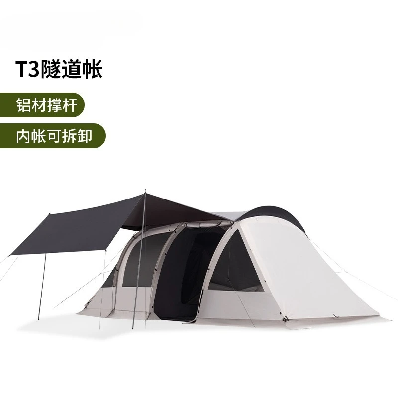 Tunnel tent outdoor camping overnight, one room and two halls thickened rainproof and windproof double-layer oversized camp tent