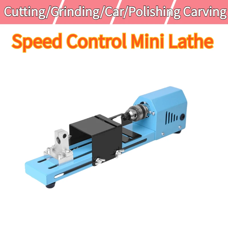 150W Mini Lathe Beads Polisher Machine High Efficiency DIY Small Polishing Drill Low Noise Alloy Grinding with Dustproof Cover