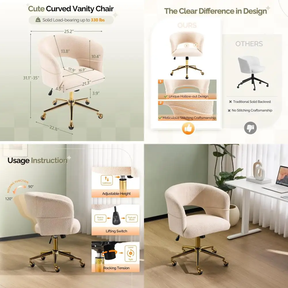 

Современное изогнутое офисное кресло с обивкой из вельвета, поворотное и с регулировкой наклона, золотое основание, бежевое, для домашнего офиса и туалетного столика