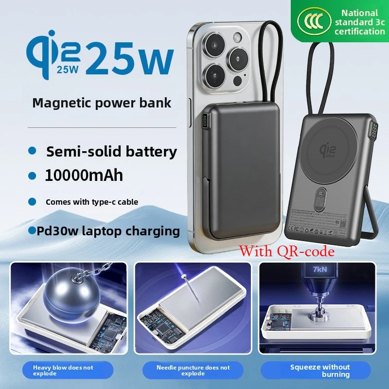 Semi-Solid Battery 10000mAh PD30W Qi2.2 25W Magnetic Wireless Power Bank Type C Stand Charger For Notebook