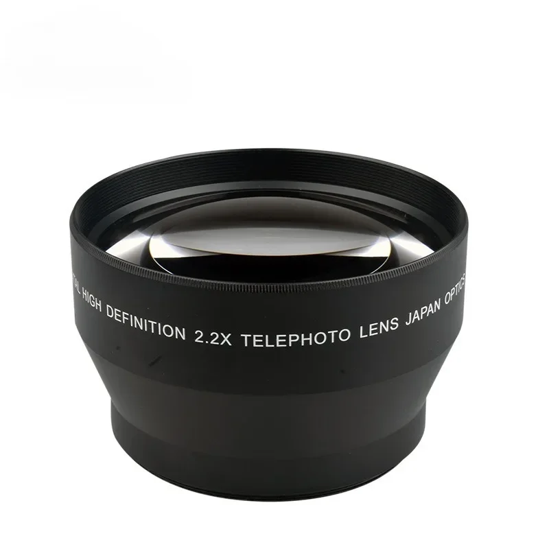 Additional 67mm 2.2x Affiliated High Definition Telephoto Lens for Canon Nikon Sony DSLR Cameras