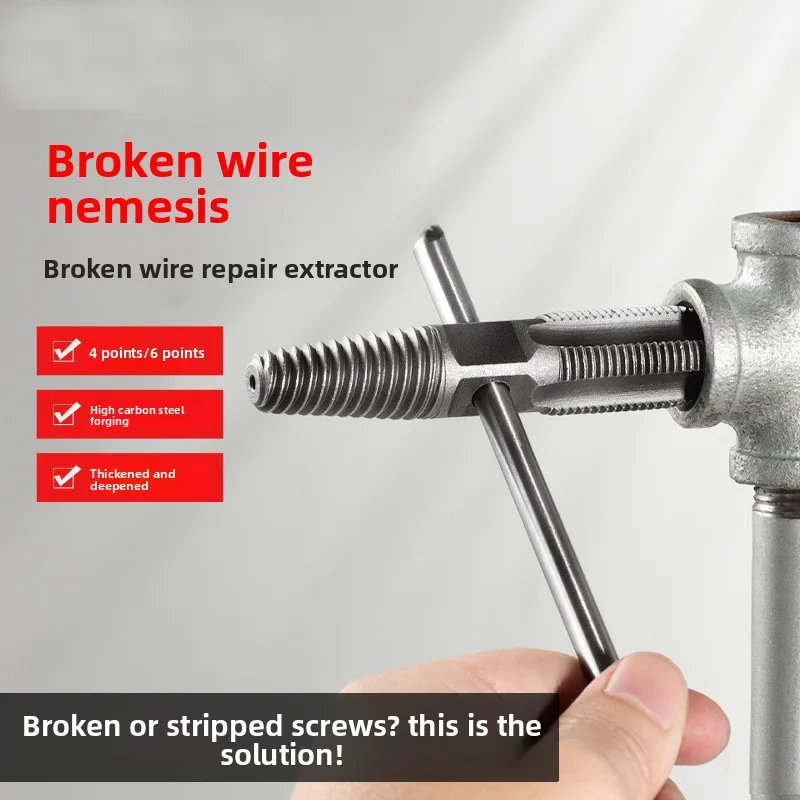

5/6/8 pieces of screw puller drill bit kit damaged screw remover puller woodworking tool broken bolt water pipe puller