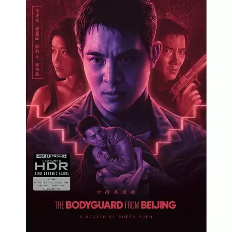 4k-uhd-----ボディガード-1994-マンダリン-20-dolby-vision、ブルーレイ映画、ブルーレイディスク