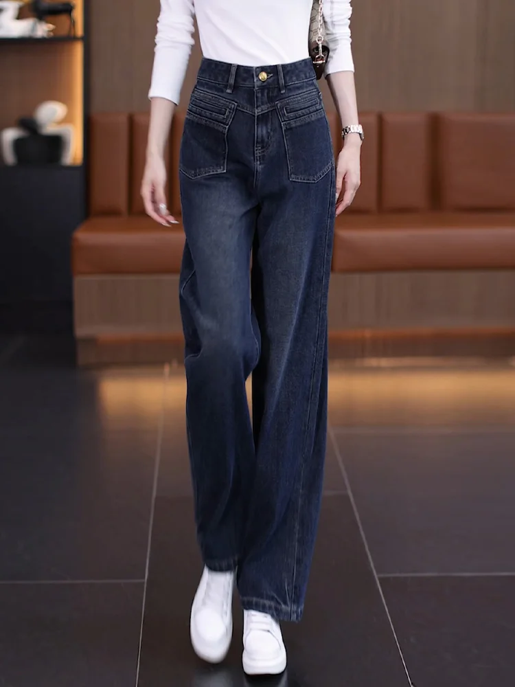 

Ретро джинсы с высокой талией и прямыми штанинами для женщин, весенне-осенние свободные драпированные широкие брюки, повседневные удобные джинсы