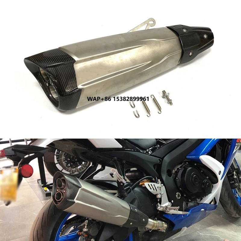 

Big Large Motorcycle Exhaust Muffler for 1299 Adventure 1190 R1200GS R1250GS S1000RR Exhaust 1000cc Carbon Fiber
