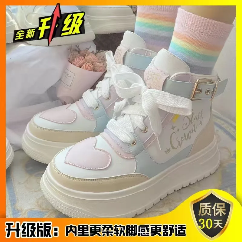 Korean Harajuku Style High help Bowknot Princess Kawaii Girl Women Shoes Tea Party Cos Loli Round Head Women Shoes