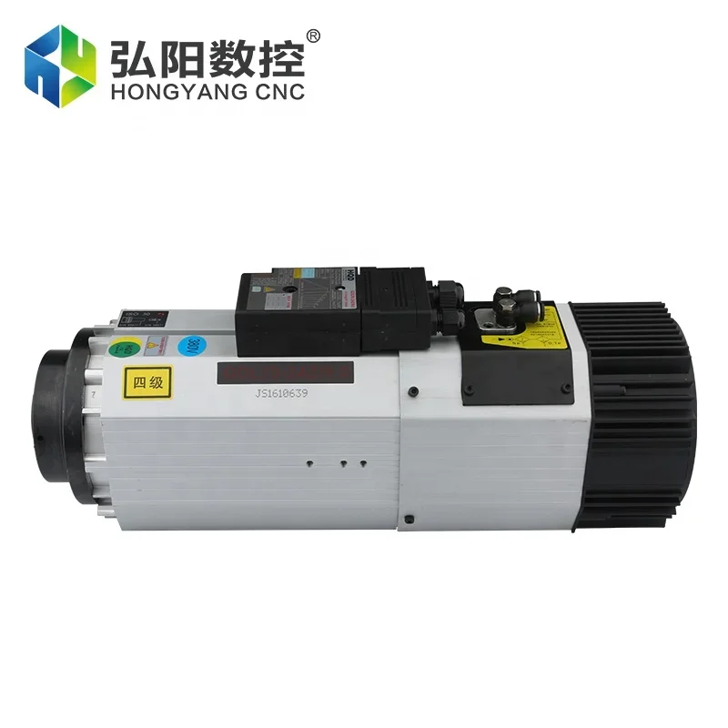 HYCNC HQD 24000rpm High Speed 9kw ISO30 Automatic Tool Change Air Cooled Atc Cnc Router ISO30 atc spindle motor