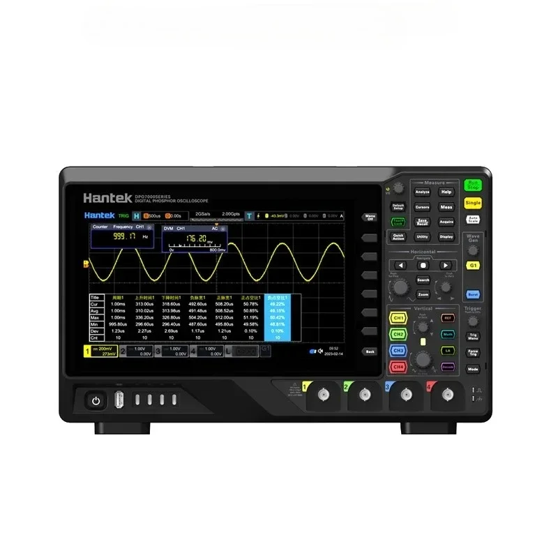 

Four channel 500MHz 2G sampling rate fluorescence digital oscilloscope DPO7504C