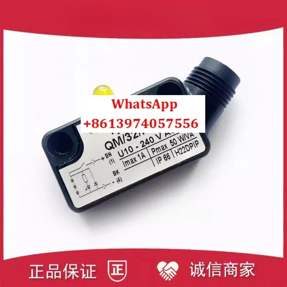 

QM/32/P Magnetic Switch 5/10/34/2/31/C/S/PU/2V/5V Sensor