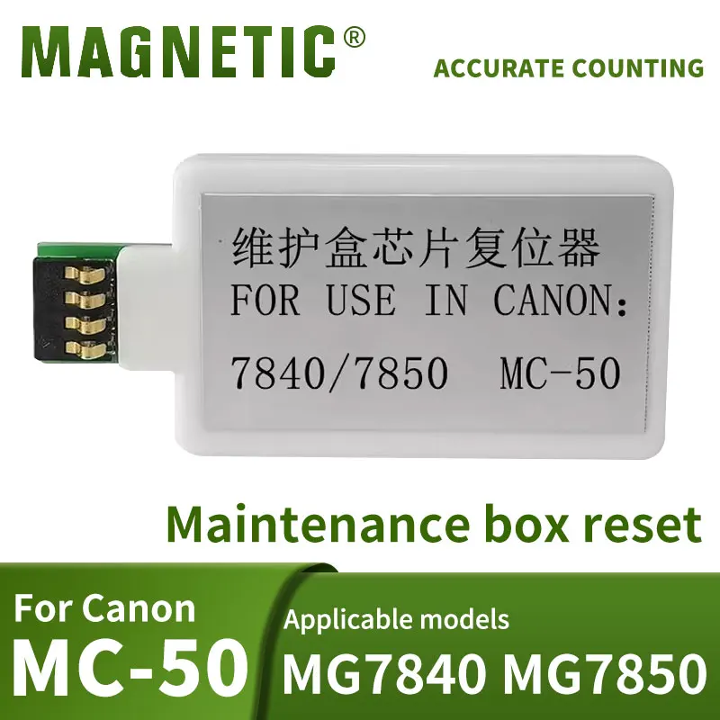 For Canon MC-50 Maintenance Box Decoder MG7840 MG7850 Waste Ink Bin Reset 7840 7850 Maintenance Ink Cartridge Chip Decoder