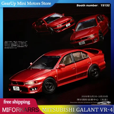New Bliss 1:64 Mitsubishi Galant VR-4 8th Gen Official Licensedin