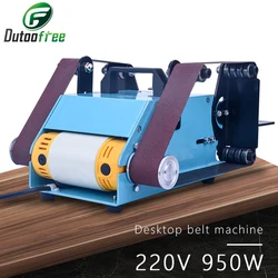 950W Double Shaft Belt Grinder Desktop Grinder DIY Belt Sander For Cutlery Electrical Band Sharpening Machine Polish Tools 220V