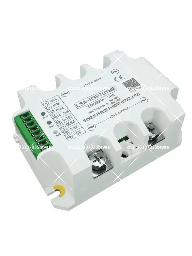 LSA Single-Phase AC Voltage Module RS485 Communication Modbus-RTU SCR Power Regulator