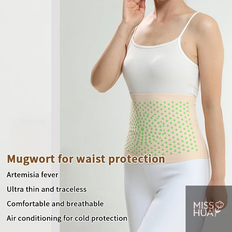 HUA Self-Heating Mugwort Therapy Waist Support Belt Waist Support Belt Lower Back Support Thin Soft Elastic Kidney Fixation Belt
