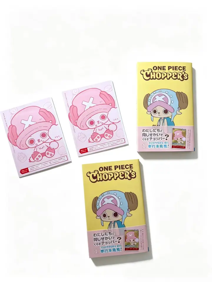 公式ワンピース チョッパーズ Vol.1 ジャンプコミックス + プロモ