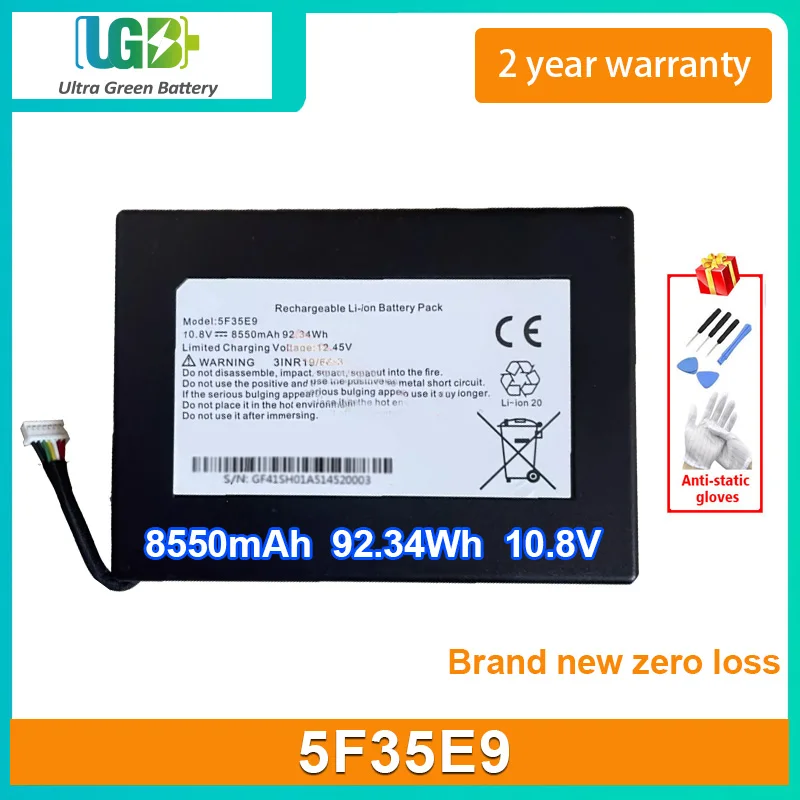 

UGB New 5F35E9 Battery For 5F35E9 Rechargeable lithium battery pack 8550mAh 92.34Wh 10.8V