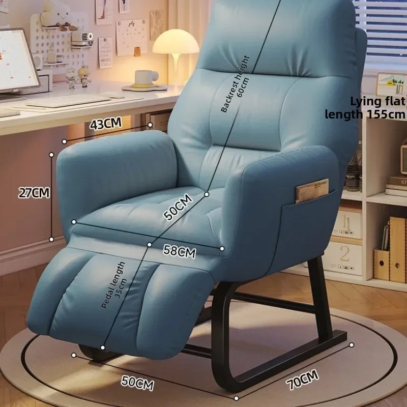 Household GoodsLazy Lunch Break Recliner Comfortable Office Nap Dormitory Computer Chair Home Balcony Reclining Sofa Chair