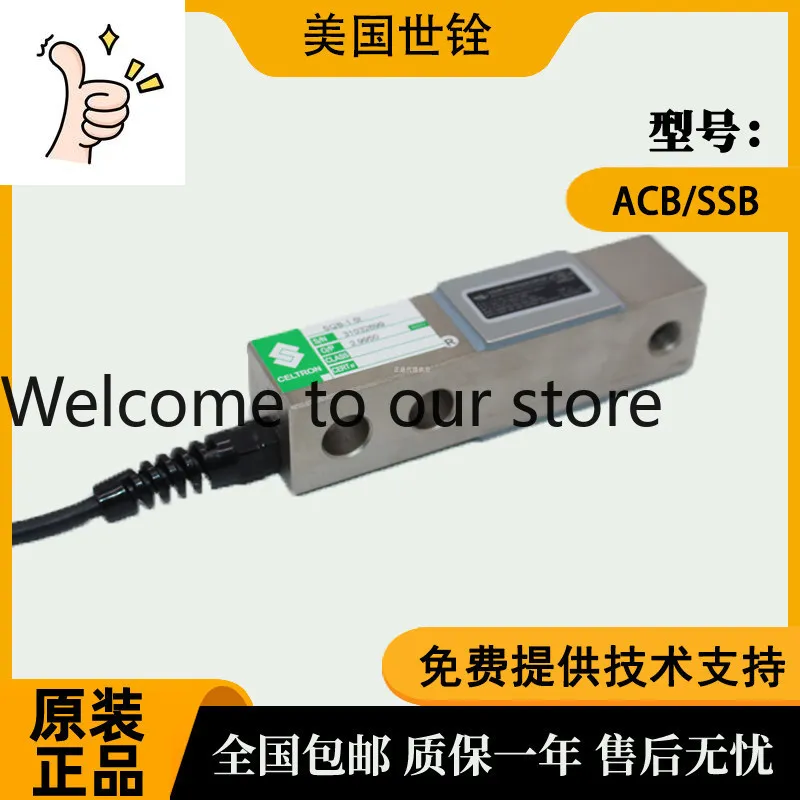 Vpg Vishay Acb-500/…